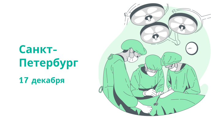 Проктолог - осмотр врача-проктолога в Нижнем Новгороде в клинике Тонус